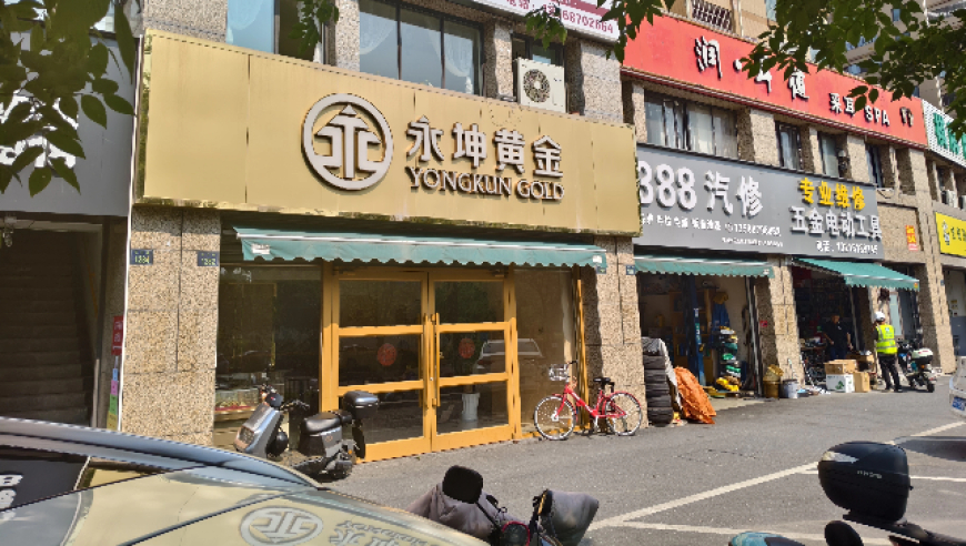澳门一肖一码免费公开软件的特点,乌军一处新兵训练基地遭打击,公开决策资料解释落实_枚举版V9.9