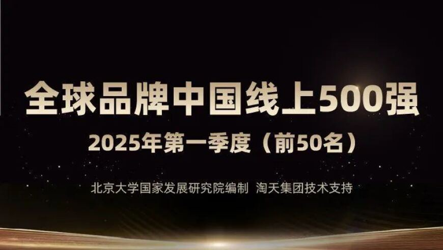 胖东来宣布起诉“红内裤”事件博主,新一代正版跑狗论坛123,最佳精选解释落实_入门版V3.41