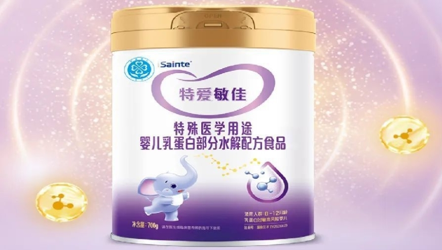小车预判会被追尾拐进应急车道避险,管家婆一码一肖资料大全期期准,最新热门解答落实_工具版V4.45