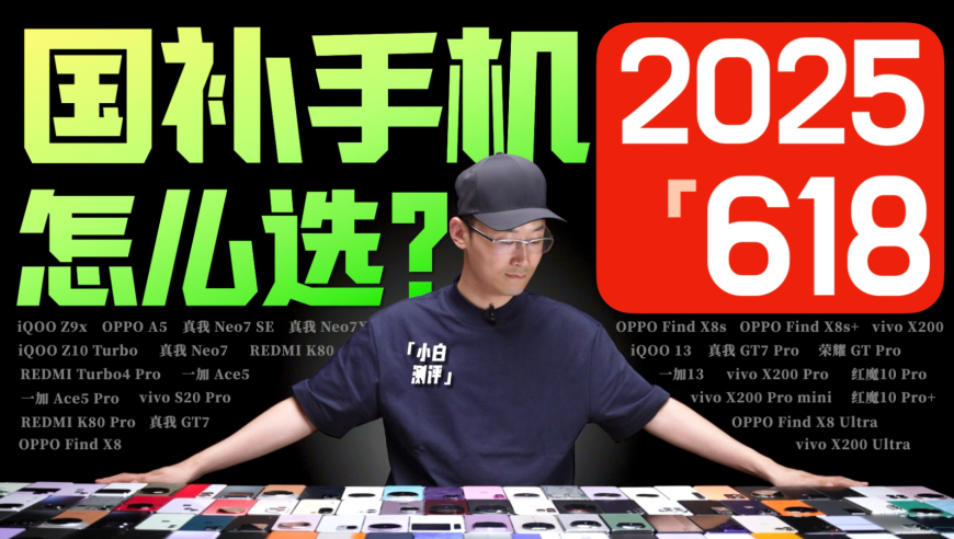 4777777最快香港开码2025开什么码,汤加附近发生7.3级地震,精准解释落实及其象征意义_移动版V8.17