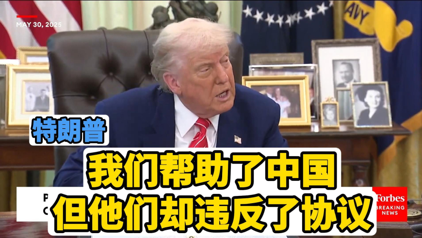 2004新澳精准资料免费提供,西班牙国王与人形机器人握手,全面解答解释落实_VR版V3.1