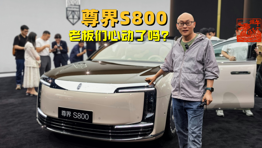 联通已对接网络身份认证服务,澳门123开奖直播开奖结果台r,展开计划实施_至尊版V7.25