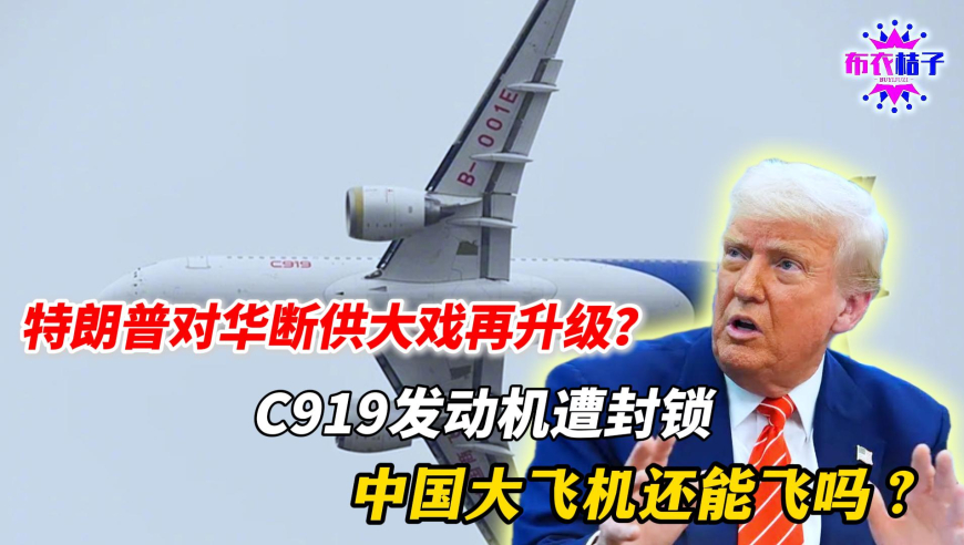 电视剧《难哄》删除争议镜头,香港免费资料最准一码2025年,展开计划实施_纪念版V4.88