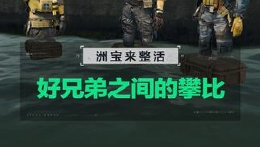 123123456扬红公式网香港,中国救援队救出缅甸被埋65小时孕妇,多元化方案执行策略_升级版V15.70