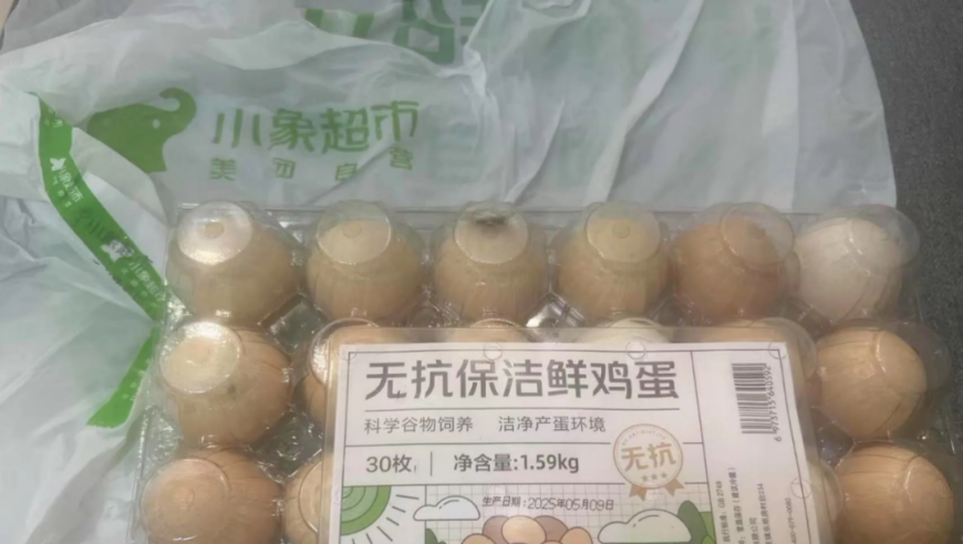 章子怡问杨子再见爱人是演的吗,2025年新奥门管家婆资料澳门天天彩综合正板资料,重点解答解释落实_投资版V8.34