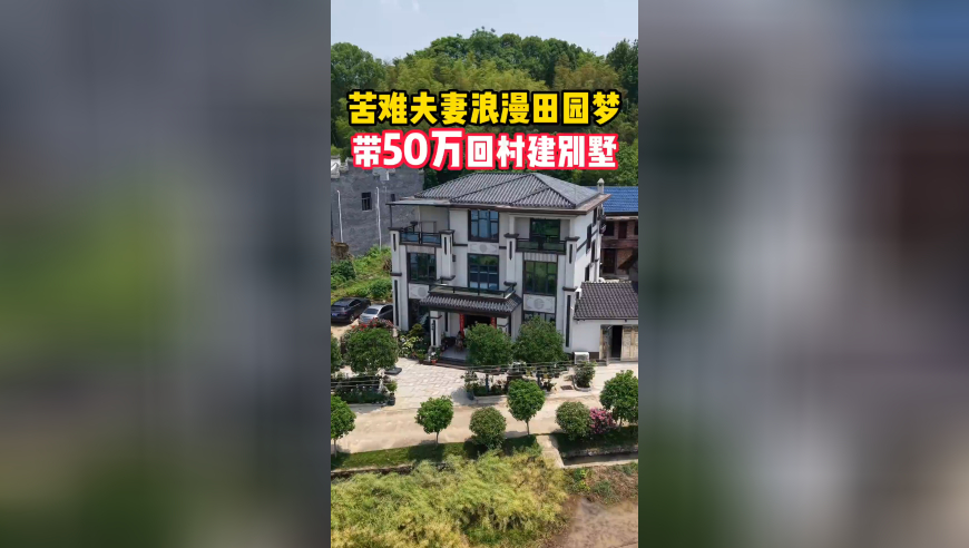 日本米价暴涨90%引发民众愤怒,香港六给彩开奖结果2025记录最新v,完美答案解释落实_探索版V8.37
