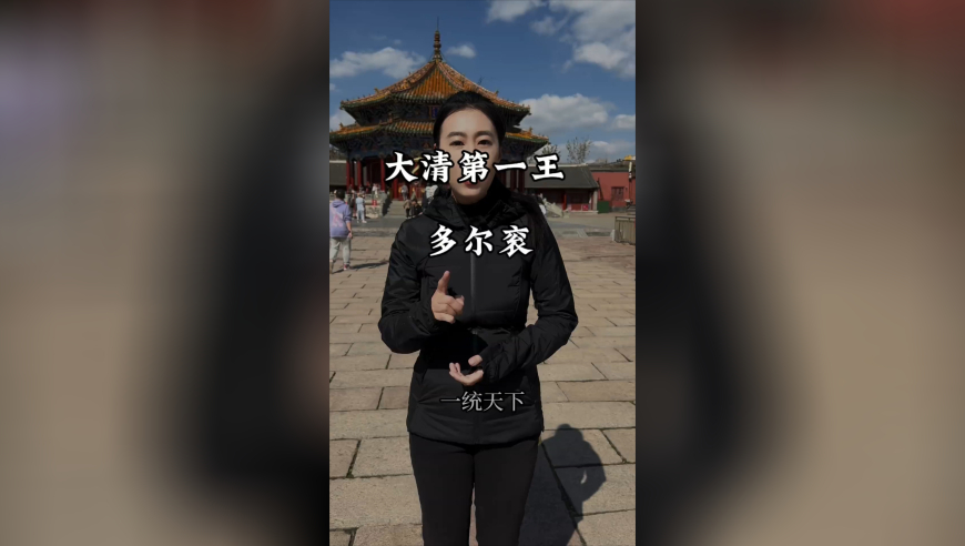 陈芋汐全红婵包揽世界杯冠亚军,二0二四年澳门天天好彩资料,广泛的解释落实方法分析_储蓄版V10.66