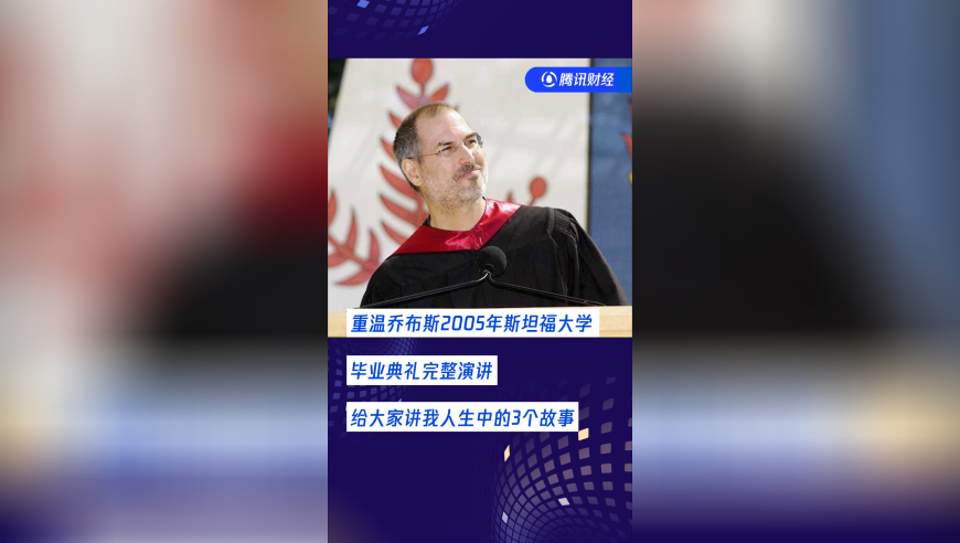澳门新彩开奖结果开奖记录,孤独摇滚有望内地上映,前瞻性战略落实探讨_界面版V8.85