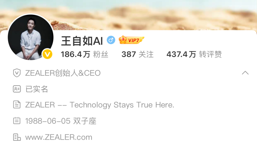 全国首个咖啡本科专业有多“香”,管家婆新澳2025开奖记录,展开解析落实_云端版V8.89