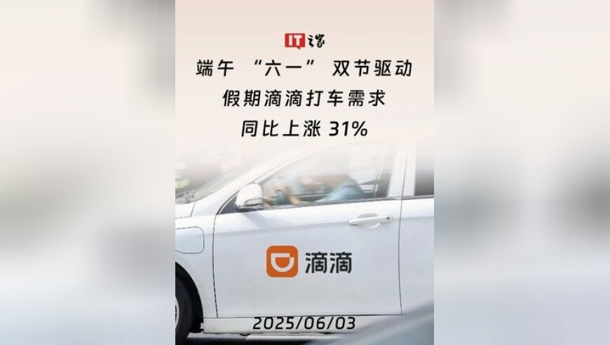 演戏卖假货骗了3万多名老人,澳门4949澳门资料论坛,最新答案解释落实_静态版V4.99