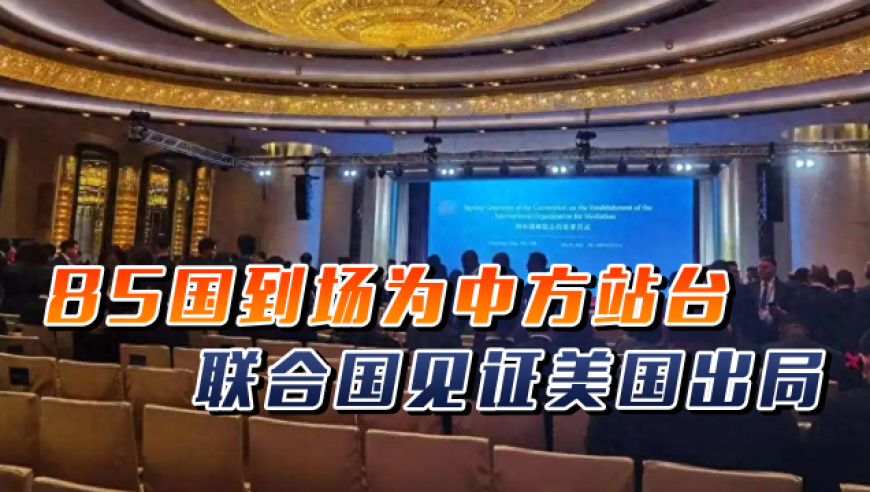 平鑫涛前妻去世 曾控诉琼瑶插足婚姻,2025澳门开奖结果查询今天开奖号码,国产化作答解释落实_影像版V3.94