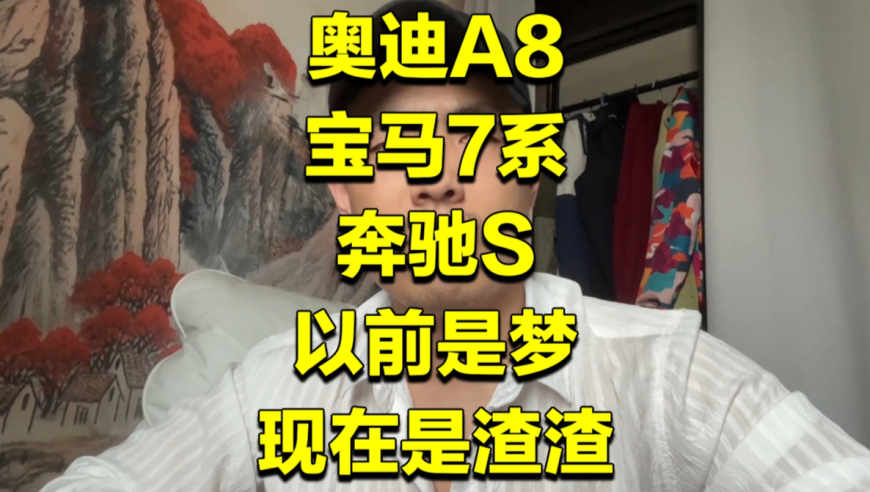 澳门三肖三码精准100%昨天,欧洲食物将合法添加虫粉,收益成语分析落实_经典版V12.99