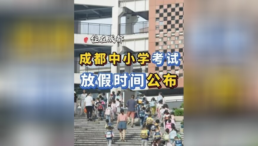 2024年汛期1321条河流发洪水,刘伯温四肖八码期期准选,经典解释落实_公测版V4.1