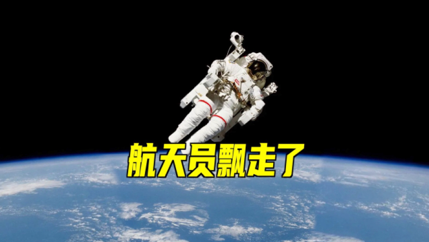 2025年一码一肖100准确,天津消防拔河赛道被大学生踢馆了,经济性执行方案剖析_交互版V14.82