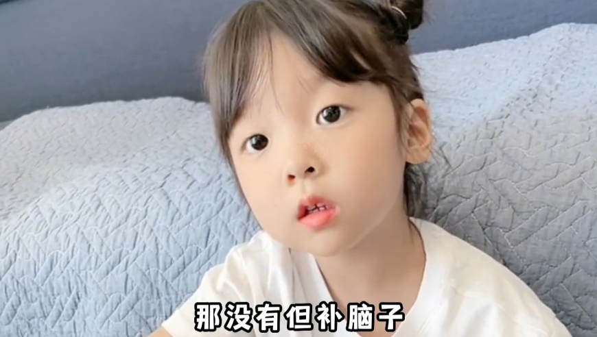 澳彩开奖结果官网下载开奖结果,起猛了 看见黛玉跳舞了,详细释义解释落实_正式版V3.26