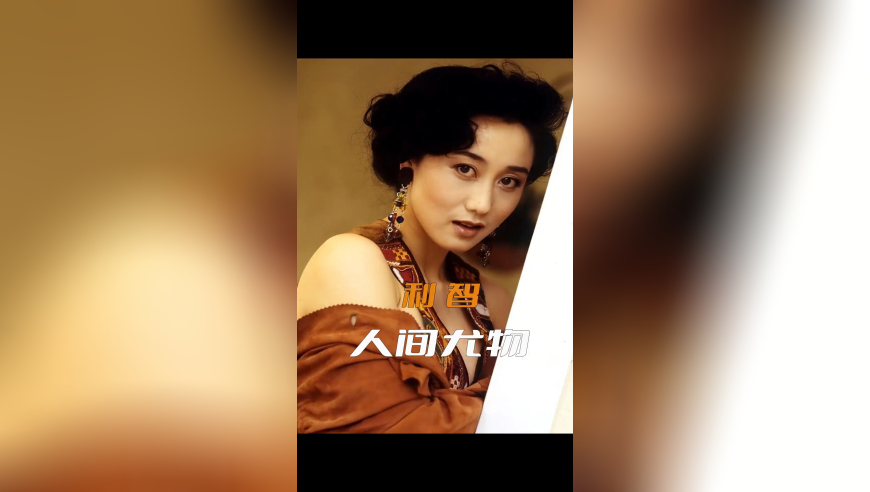 男子误入洗浴中心女宾区致顾客走光,管家婆一码一肖资料六彩之家,最新正品解答落实_云端版V12.54