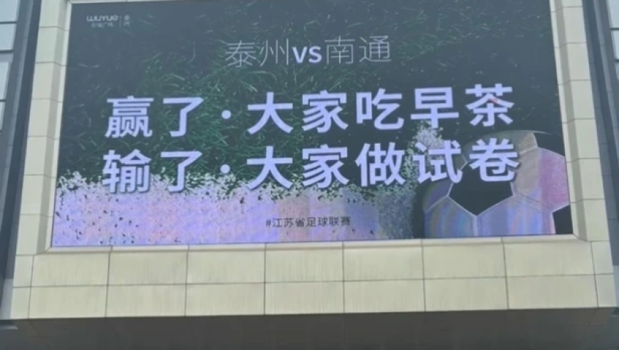 澳门永利六开彩开奖结果查询,面试到一半HR端来一碗饭让我吃,准确资料解释落实_潮流版V8.11