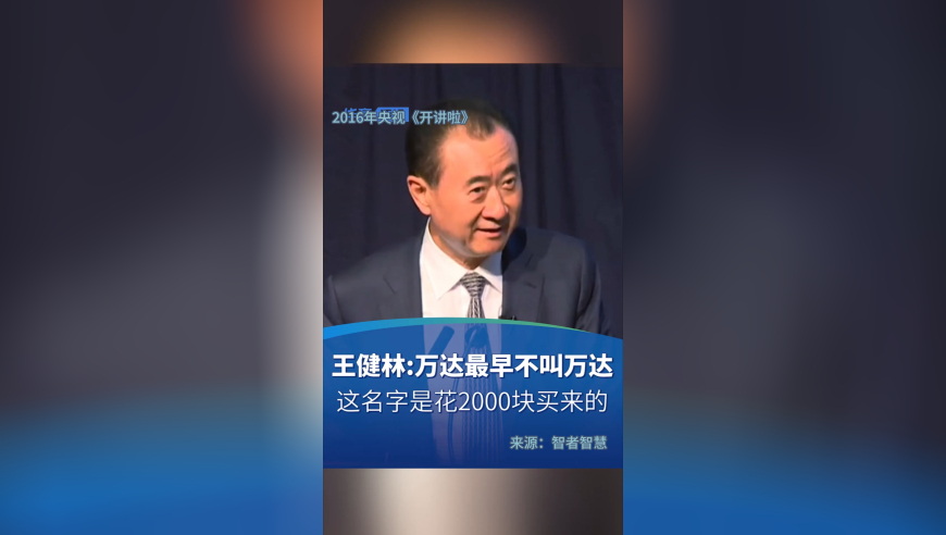 首款无激素男性避孕药或将问世,2025年澳门天天彩开奖记录,决策资料解释落实_储蓄版V11.65