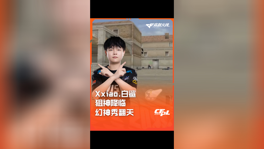 曾道原创-新澳门彩王中王免费资料大全料大全一一,医生专家团与DeepSeek现场比试,展开计划实施_移动版V11.84