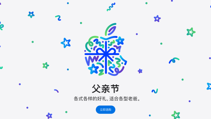 六旬教授疑因考核不合格怒发罪己诏,八戒论坛网一肖中特2025年,广泛的解释落实方法分析_体验版V9.96