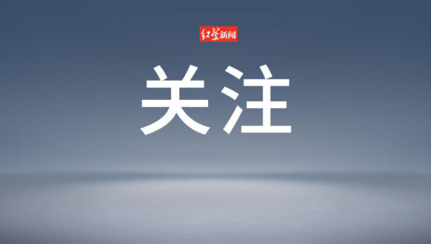 管家婆期期四肖四码中特管家香港,谁家cp冷战还一直在谈异地恋,精准解释落实及其象征意义_云端版V1.52